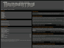 Tablet Screenshot of club.thundertale.com